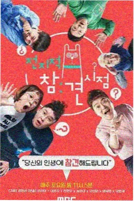 追更日历怎么用配图